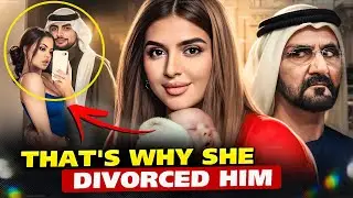 कौन हैं Instagram पर तलाक देने वाली Sheikha Mahra? Dubai Princess Sheikha Mahra Divorces Husband