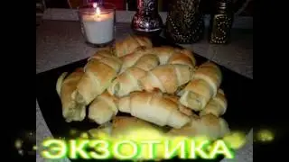 Круассаны с бананами и киви. Круассаны из слоёного теста.