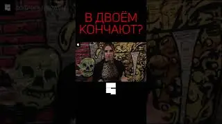 ЧТО ЧУВСТВУЕШЬ КОГДА КОНЧАЮТ? | Интервью с девушкой | опрос девушек #shorts