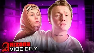 ОБНОВЛЕНИЕ УЖЕ ВЫШЛО НА ARIZONA RP! НОВЫЙ СЕРВЕР VICE CITY и SEDONA - GTA SAMP гта самп аризона пасс