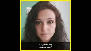 Жительница Харькова о зазомбированных родственниках из России