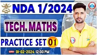 UPSC NDA, NDA Technical Maths Practice Set #01, Technical Maths  PYQs By Vishal Sir