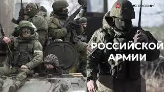 Служба по контракту