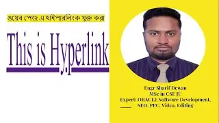 Hyperlink in HTML- How to create Hyperlink, internal link or external link in HTML | a href tag