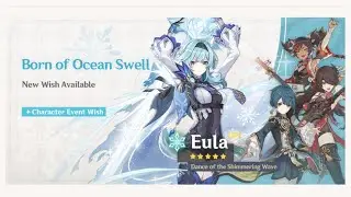 Genshin Impact Born of Ocean Swell Character Event Banner - Eula