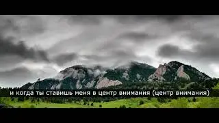 marshmello x lil peep - spotlight [rus sub/перевод]