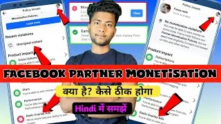 Facebook monetisation impacted unoriginal content issue kaise thik karen|Facebook unoriginal content