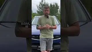 Geely Tugella. А так ли все хорошо с двигателем и коробкой? 