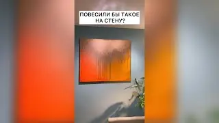 НЕ ОЖИДАЛИ ТАКОГО РЕЗУЛЬТАТА! 