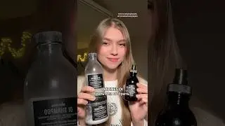 честно про DAVINES OI | телега onlymybeauty 