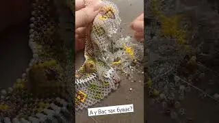 ой дівчата що робиться) 