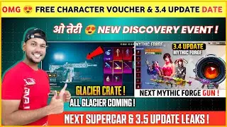 FREE CHARACTER VOUCHER 😍 Glacier Coming Back | Next Mythic Forge Bgmi | Bgmi Next Update