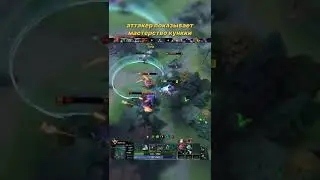 |Дота|DOTA 2|Top dota 2| 