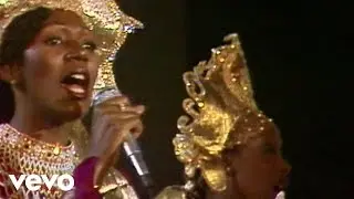 Boney M. - El Lute (Sopot Festival 1979)