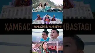 Hambastagi | 18th March 2022 | Nigina | Mohira | Nigora | Madina