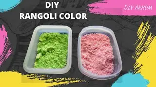 How to make Rangoli colors at home | Rangoli colors with corn flour | DIY ARHUM