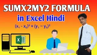 SUMX2MY2() Formula in ms excel | ms excel | How To Use Excel  SUMX2MY2 Formula | Ms Excel Sumx2my2