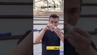 ФОКУС КАНДАЙ КИЛИБ ???