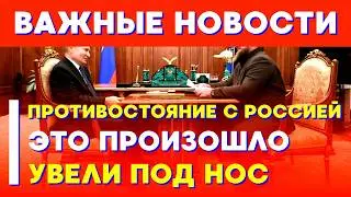 🔥 Иран в ШОС: БАСТРЫКИН раскрывает, как это изменит баланс сил на Ближнем Востоке!