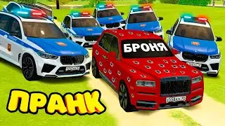 ТРОЛЛИНГ ПОЛИЦИИ на БРОНИРОВАННОЙ МАШИНЕ в GTA RADMIR RP