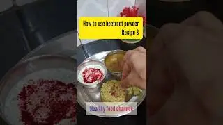how to use beetroot powder? #shortsfeed