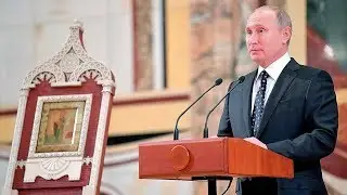 Слово Владимира Путина на Архиерейском Соборе РПЦ (01.12.2017)