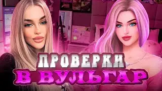 СТРИМЧИК С ДЕВУШКОЙ ПО FREE FIRE💗 