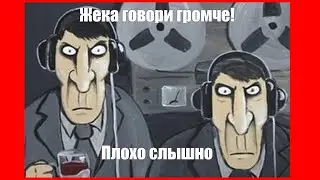 Комнатный мастер: Плохо слышно собеседника, что делать? Чистка сетки динамика.