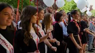 Последний звонок. Выпуск 2022г.