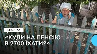 «Куди на пенсію в 2700 їхати?». Життя людей у прифронтовому селищі Новоекономічне на Донеччині