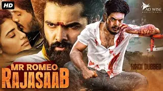 MR ROMEO RAJA SAAB - Hindi Dubbed Full Movie | Ram Pothineni, Akash Puri | Romantic Action Movie