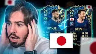 NEYMAR TOTS APARECEU COM O MESSI SÓ QUE JAPONES!!! FUT DRAFT FIFA 22