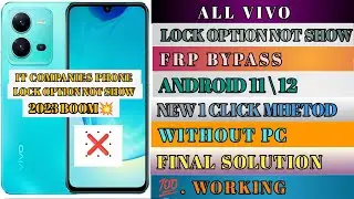 New Trick ALL Vivo Frp Bypass Without Pc  || LOCK OPTION NOT SHOW || December 2022 Problem Solved 💯