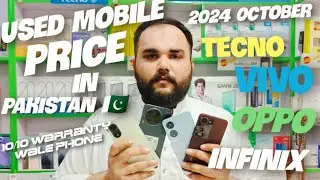 used mobile prices in pakistan 🇵🇰 2024 | oppo vivo samsung tecno infinix 10/10 mobile with warranty