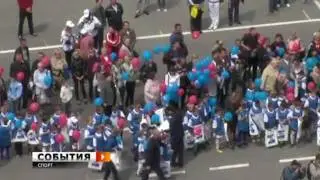 Необычный футбольный матч на площади Куйбышева
