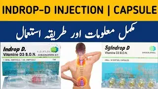 Indrop D | Indrop D Injection | Indrop D Capsule | Cholecalciferol | Vitamin D3 Supplement