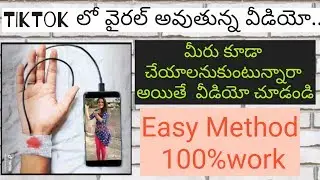 How To Make Blood Hand Bleeding Video in tiktok||How To Make Video in kinemaster 2020 in telugu