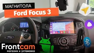 Мультимедиа Canbox M-Line 4542 для Ford Focus 3 на ANDROID