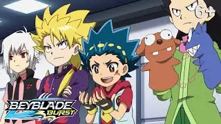 Beyblade Burst русский | сезон 1 | Эпизод 40 | Индивидуальные поединки!