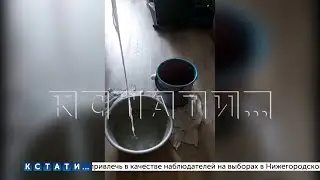 Капитальная протечка после капитального ремонта