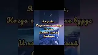 Примерив Бога ипостась.Я мир убил.