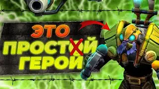 Можно ли за 2 недели научиться играть на Тинкере дота 2?