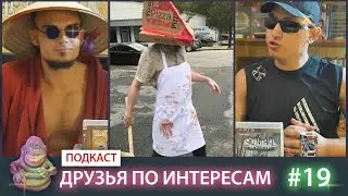 Другой Сайлент Хилл