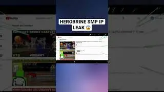 HEROBRINE SMP IP LEAK 😱