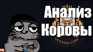 EU4 1.35 Анализ коровных стран: Азия