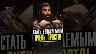 📈Арсен Маркарян про чтобы делал если бы Начал Всё с Полного Нуля! 