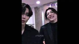 Taekook 😘🥰 