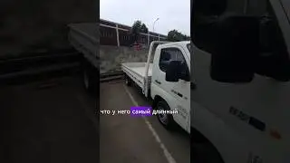 ЭЛЕКТРО ГРУЗОвик 🚚 FOTON M2 EV 