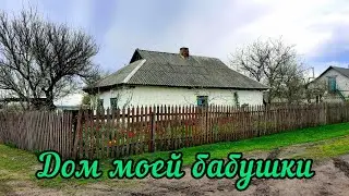 Харьков сегодня.Слобожанское село.Иду почти домой. 25 апреля 2023.