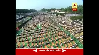 International Yoga Day 2018 देहरादून: पंतप्रधान नरेंद्र मोदी यांचा योगा